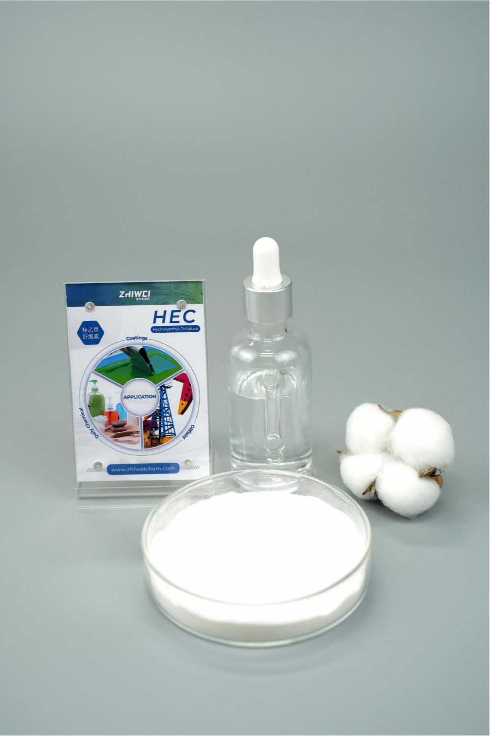 羟乙基纤维素 HEC 粉末产品图片