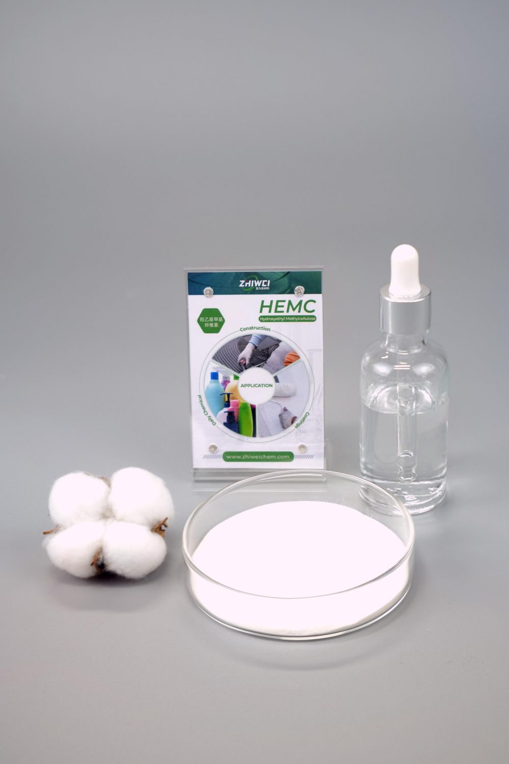 羟乙基甲基纤维素 HEMC 粉末产品图片