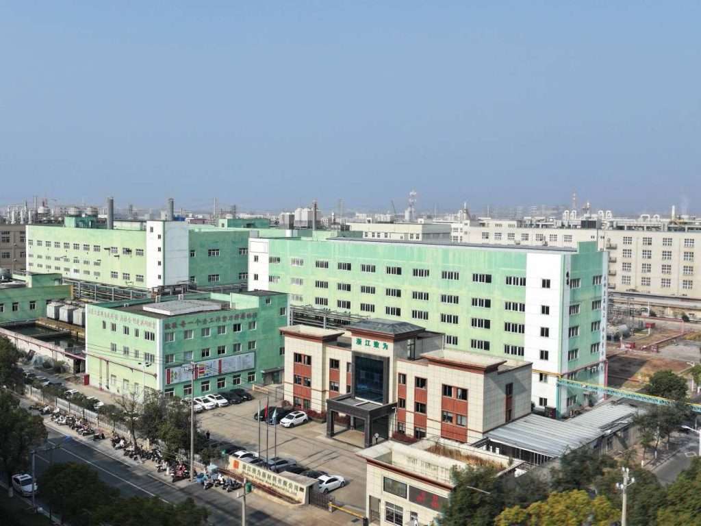 Exterior das instalações de fabrico da Zhiwei HEC