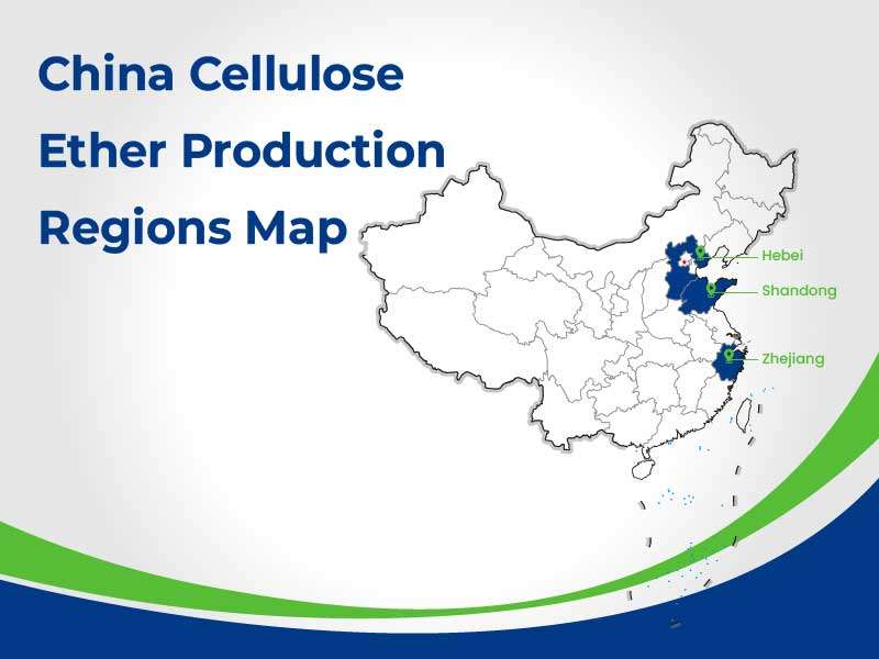 中国纤维素醚生产地区分布图