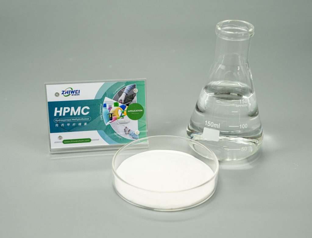 HPMC product sample with powder and lab glassware