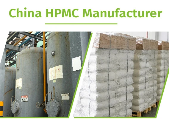 一家中国 HPMC 制造商生产用于干混砂浆和建筑材料的纤维素醚。.
