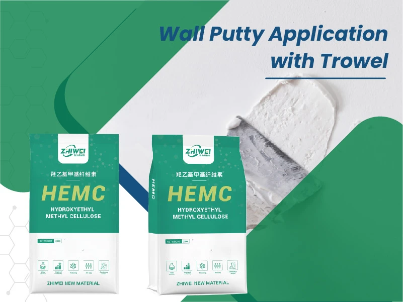工人用镘刀批刮墙面腻子，使内墙表面光滑，HEMC 用于墙面腻子
