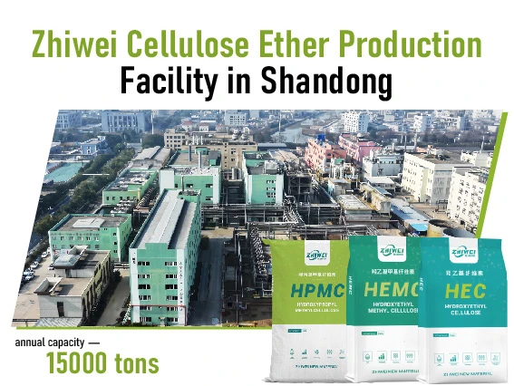 Zhiwei cellulose ether manufacturing facility in Shandong China producing HEMC HPMC HEC and other construction chemical products