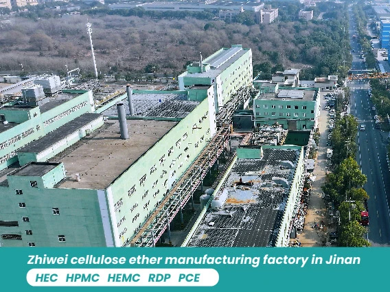 Zhiwei cellulose ether manufacturing factory in Jinan Shandong China producing HEC HPMC HEMC RDP and PCE