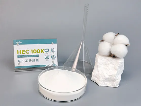 Zhiwei HEC 100K powder sample with product label and refined cotton