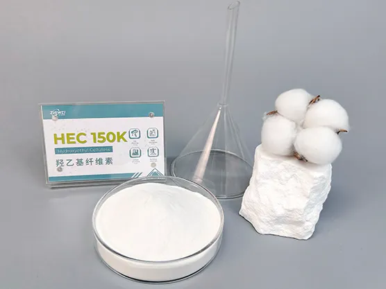 Zhiwei HEC 150K powder sample with product label and lab glassware