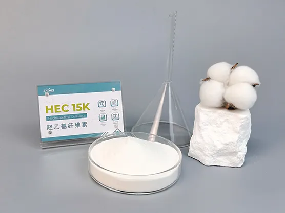 Zhiwei HEC 15K powder sample with glassware and cotton