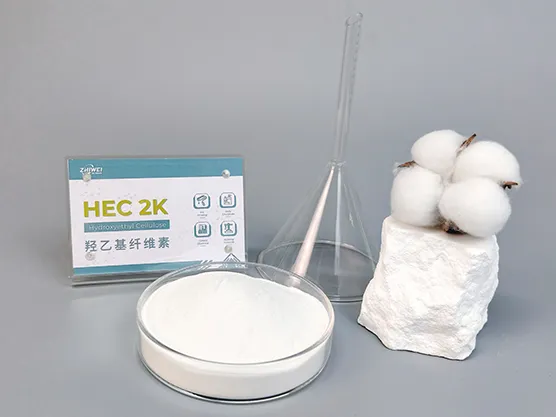 Zhiwei HEC 2K powder sample with product label and lab glassware