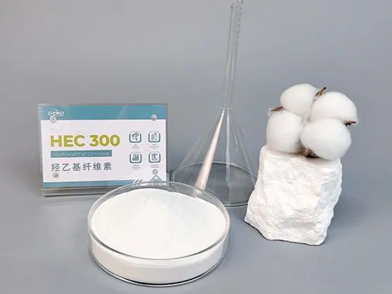Zhiwei HEC 300 powder sample with product label and refined cotton