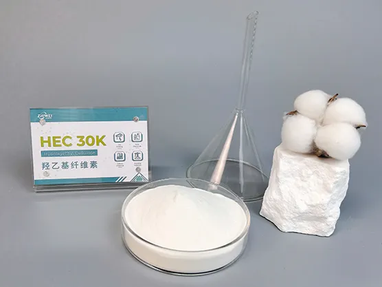 Zhiwei HEC 30K powder sample with product label and lab glassware