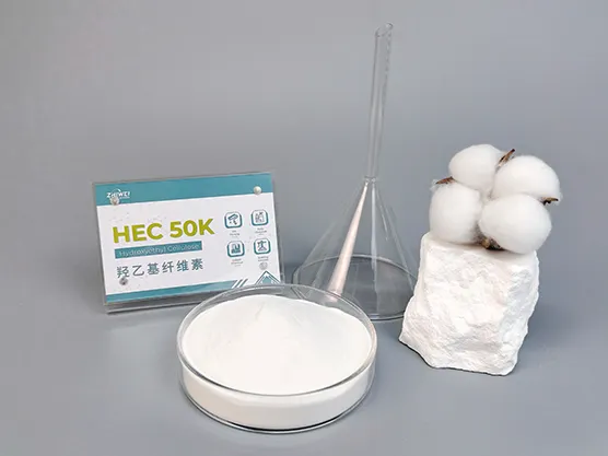 Zhiwei HEC 50K powder sample with product label and glassware