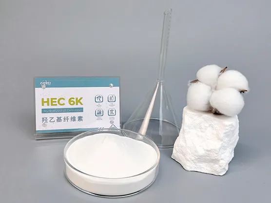 Zhiwei HEC 6K powder sample with product label and refined cotton