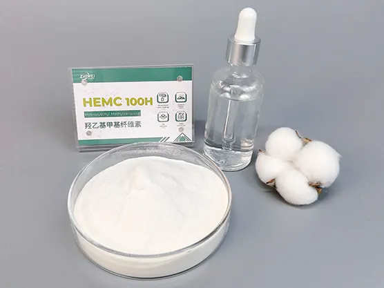 Zhiwei HEMC 100H powder sample with product label and refined cotton