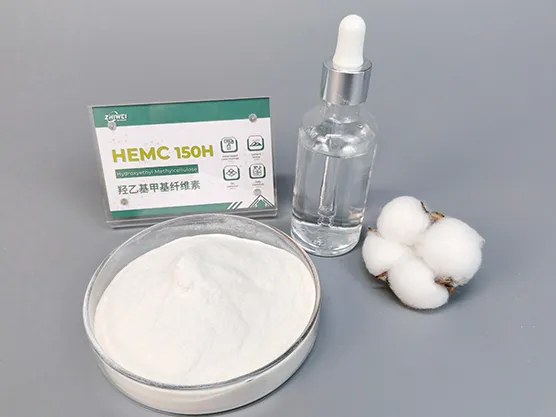 Zhiwei HEMC 150H powder sample with product label and dropper bottle