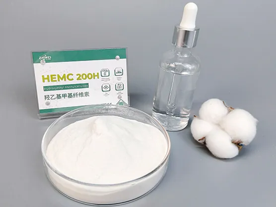 Zhiwei HEMC 200H powder sample with product label and refined cotton