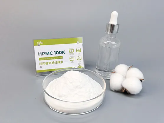 Zhiwei HPMC 100K powder sample with product label and dropper bottle