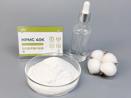 Zhiwei HPMC 40K powder sample with product label and refined cotton