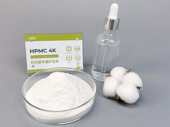 Zhiwei HPMC 4K powder sample with product label and dropper bottle