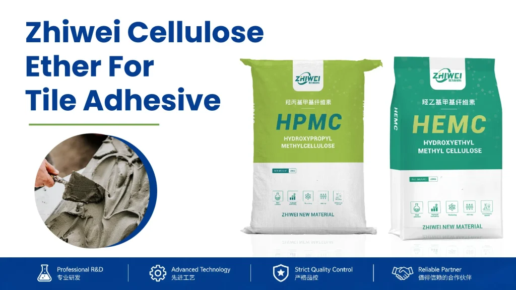 Zhiwei HPMC and HEMC powder used to improve tile adhesive water retention and workability