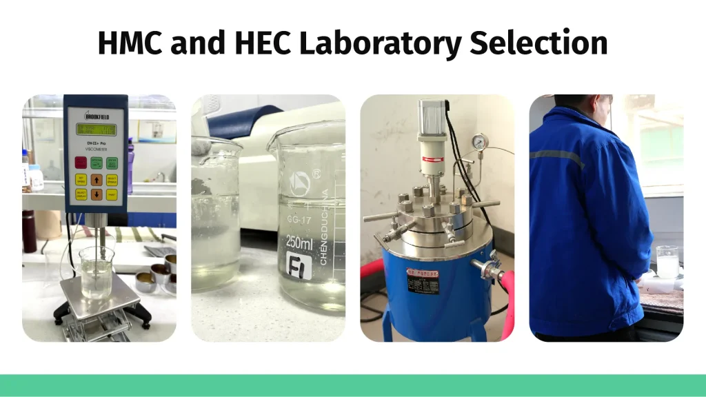 Laboratory testing of HMC and HEC