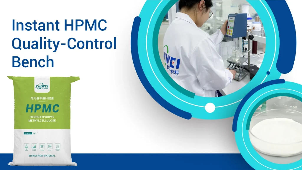 HPMC samples and equipment arranged for laboratory quality testing.