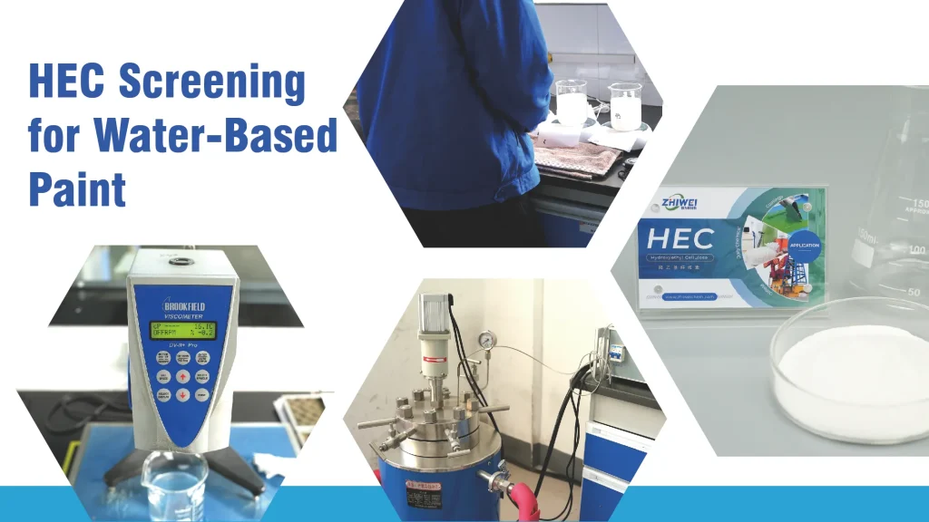 Zhiwei HEC samples prepared for water-based paint formulation screening.